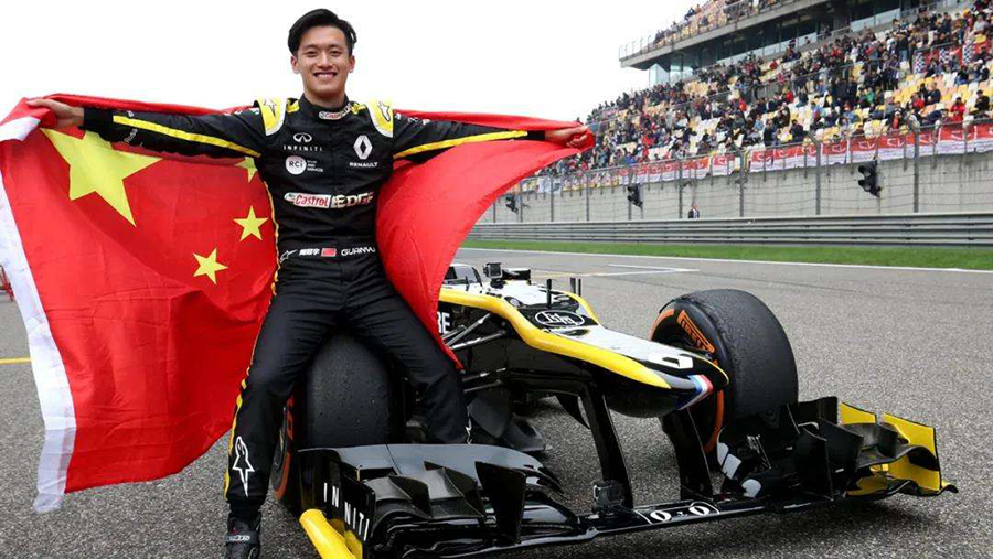 中國首位F1賽車手周冠宇