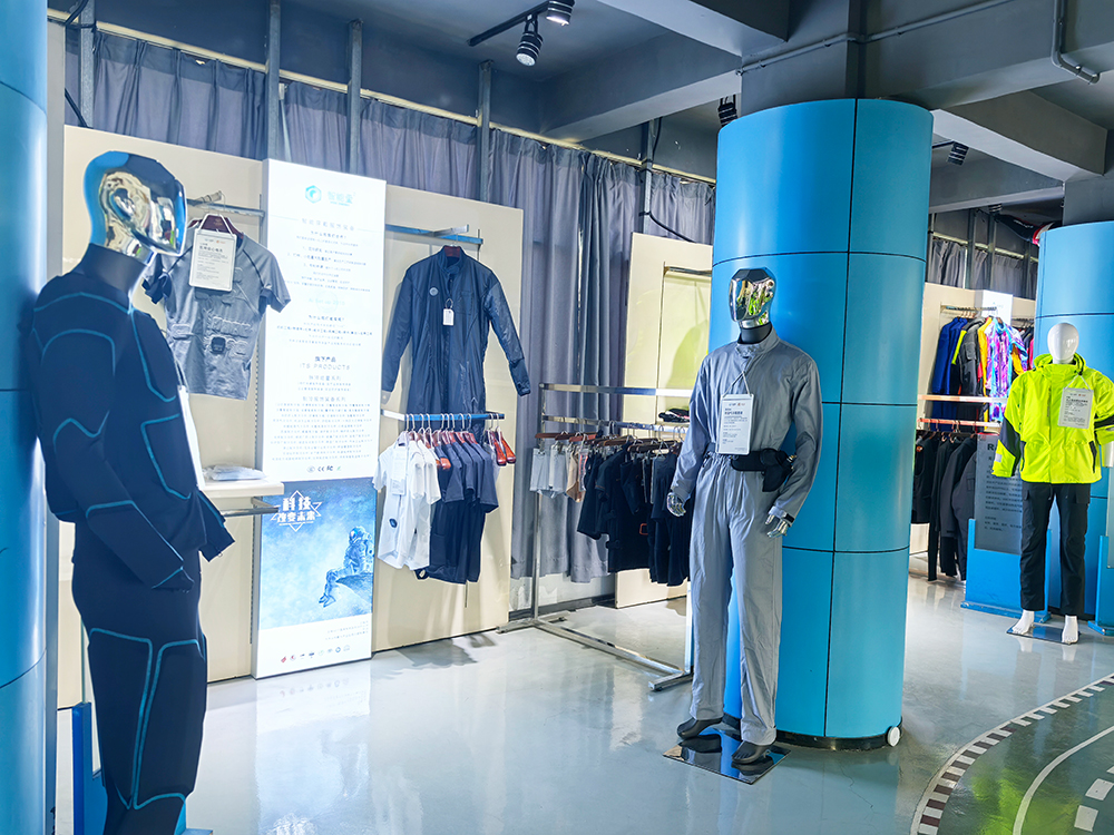 智能服飾展廳